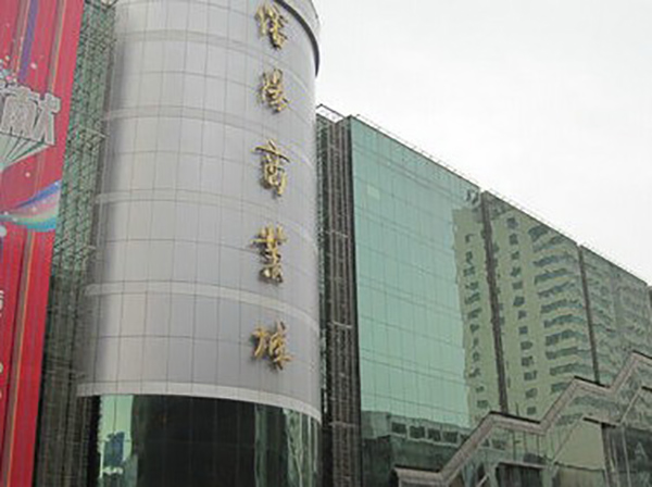 沈阳商业城加固工程案例