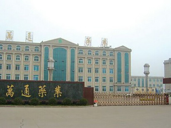 通话药业加固工程案例